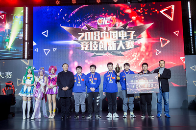lol比赛直播官网_LOL比赛赌盘_S14英雄联盟全球总决赛电竞赛事竞猜